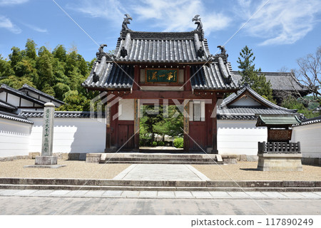 Obakusan Manpukuji Temple Main Gate [Important Cultural Property] 117890249
