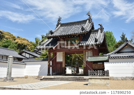 Obakusan Manpukuji Temple Main Gate [Important Cultural Property] 117890250