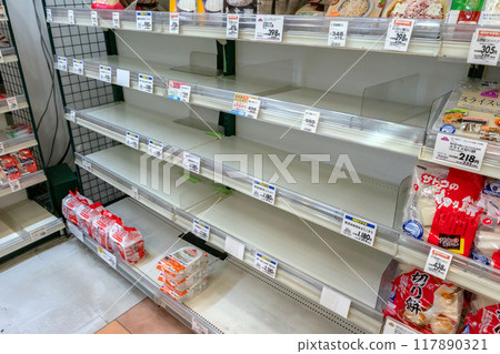 Rice shortage leaves supermarket shelves empty Rice shortage leaves supermarket shelves empty 117890321