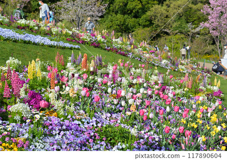 Yokohama Satoyama Garden Yokohama Satoyama Garden 117890604