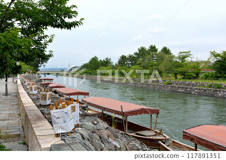 Kyoto / Uji River Kyoto / Uji River 117891351