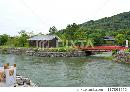 Kyoto / Uji River 117891352