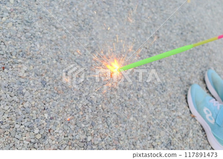 Children enjoy fireworks: The moment the fireworks were added Children enjoy fireworks: The moment the fireworks were added 117891473