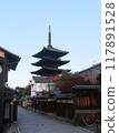 "Yasaka Pagoda" The five-story pagoda of Hokanji Temple in Higashiyama Ward, Kyoto City, built during the Asuka period 117891528