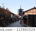 "Yasaka Pagoda" The five-story pagoda of Hokanji Temple in Higashiyama Ward, Kyoto City, built during the Asuka period 117891529