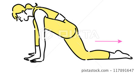 Side view of a young woman stretching the front of her thighs 117891647