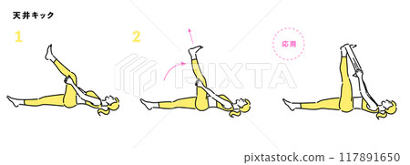 Set of illustrations of a young woman doing ceiling kicks 117891650