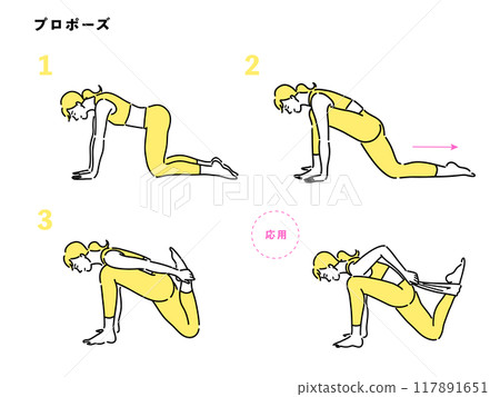 Set of illustrations of young women doing pro poses Set of illustrations of young women doing pro poses 117891651