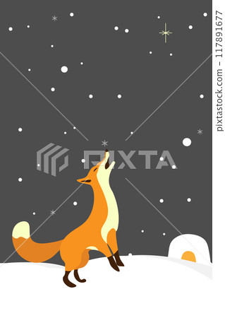 一隻狐狸抬頭看著飄落的雪花的冬季插圖 117891677