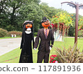 Halloween at 138 Tower Park in the National Kiso-Sansen Park 117891936