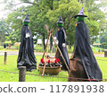 Halloween at 138 Tower Park in the National Kiso-Sansen Park 117891938