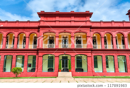 The Red House, the seat of Parliament of Trinidad and Tobago in Port of Spain. Trinidad and Tobago is the southernmost island country in the Caribbean 117891983