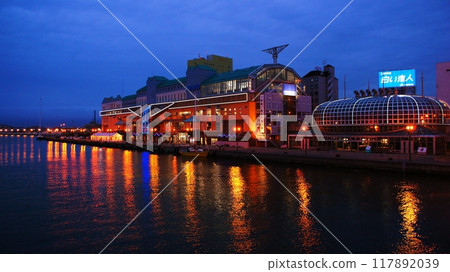 Night view of Kushiro Fisherman's Wharf MOO 117892039