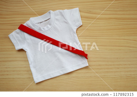 Tasuki relay race image 117892315