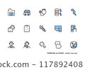 Hospital and medical icon set, light blue 117892408