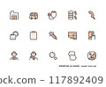 Hospital and medical icon set red 117892409