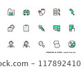 Hospital and medical icon set green 117892410