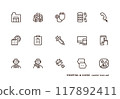 Hospital and medical icon set black and white 117892411
