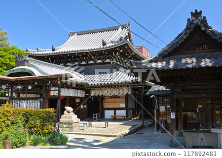 Kyoto · Kenninji Kyoto · Kenninji 117892481