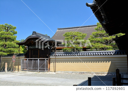 Kyoto · Kenninji Kyoto · Kenninji 117892601