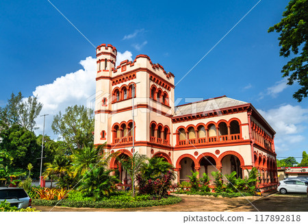 Archbishop's House, one of the Magnificant Seven Mansions at Queen's Park Savannah in Port of Spain, Trinidad and Tobago 117892818