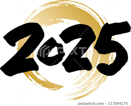 2025 Year 117894275