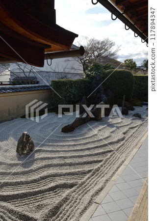 Zuihoin Dokzatei (Hojo south garden) 117894347