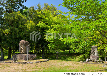 Daikakuji Temple, Sagano, Kyoto Daikakuji Temple, Sagano, Kyoto 117897456