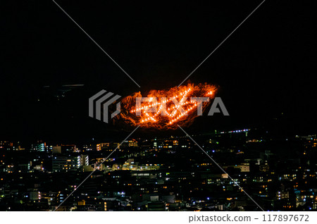 2024_五山的奧裡比 117897672