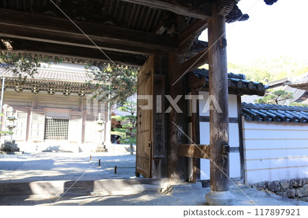 Hiroshima Buttsuji Temple Hiroshima Buttsuji Temple 117897921