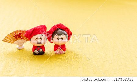 60th birthday image material for 60th birthday celebration 60th birthday image material for 60th birthday celebration 117898332