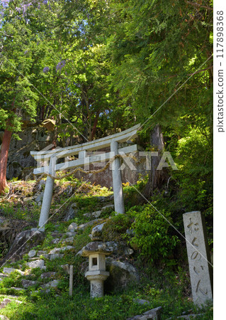 日本名城百選 - 觀音寺城 117898368