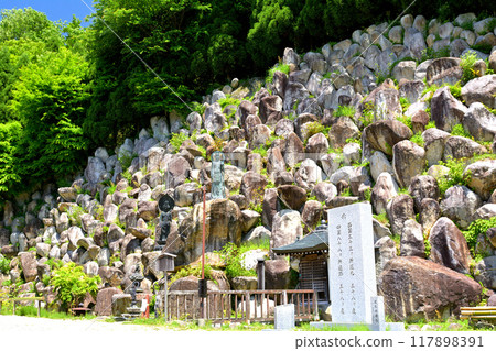 Kannonji Castle, one of Japan's 100 most famous castles Kannonji Castle, one of Japan's 100 most famous castles 117898391