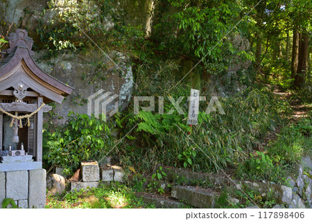 日本名城百選 - 觀音寺城 117898406