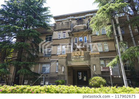 Keio University School of Preventive Medicine Keio University School of Preventive Medicine 117902675