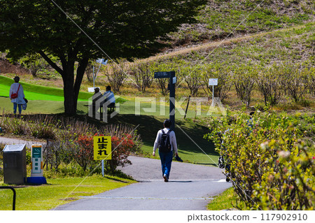 Road Station Kawaba Country Plaza Road Station Kawaba Country Plaza 117902910