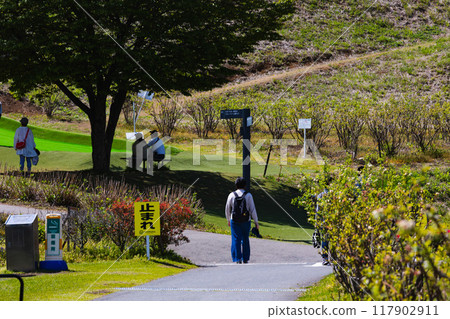路站Kawaba鄉村廣場 路站Kawaba鄉村廣場 117902911