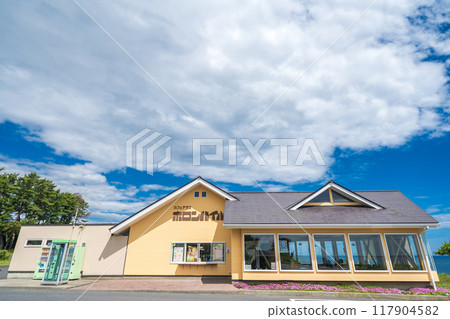 "Aomori Prefecture" Rest Spot Holonbairu/Ashigezaki Observatory, Hachinohe City "Aomori Prefecture" Rest Spot Holonbairu/Ashigezaki Observatory, Hachinohe City 117904582