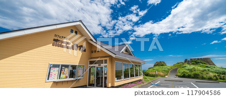 "Aomori Prefecture" Rest Spot Holonbairu/Ashigezaki Observatory, Hachinohe City 117904586