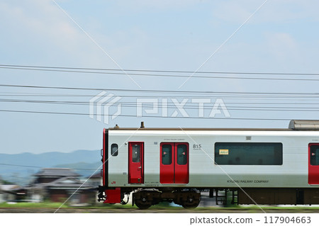 A speedy train 117904663