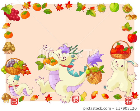 The taste of autumn and Mr. Snake, Mr. Tatsu, Mr. U-chan 117905120