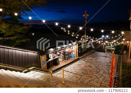 Ikaho Onsen: Stone steps at dusk Ikaho Onsen: Stone steps at dusk 117906221