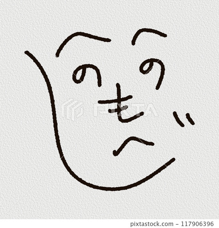 Henohenomoheji painted on the wall Henohenomoheji painted on the wall 117906396