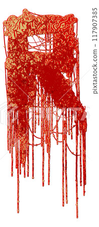 Metal music style font. Dripping letter with blood stains. Decorative lettering. Metal music style font. Dripping letter with blood stains. Decorative lettering. 117907385
