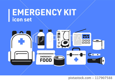 Simple icon set of disaster prevention supplies 117907588