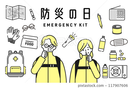 一對老夫婦思考防災 117907606