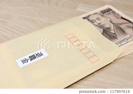 The envelope says "severance pay." 117907618