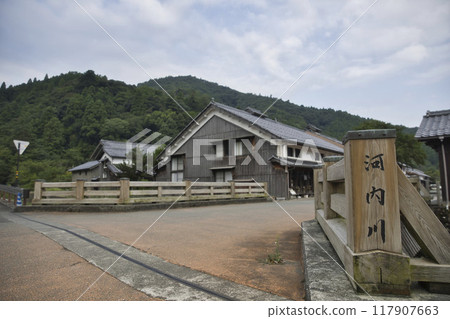 Old Mackerel Highway: Kumagawa-juku Streetscape 18 117907663