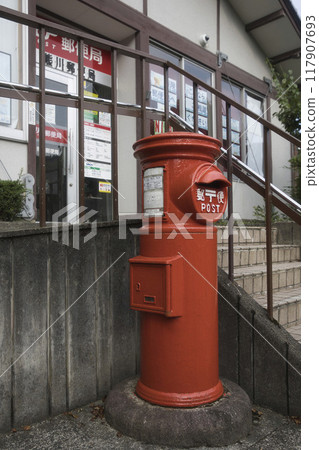 舊鯖街道熊川宿圓郵筒2 117907693