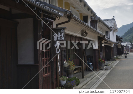 球磨川宿舊鯰街道街景 38 117907704